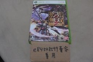 XBOX360 X360 鋼彈無雙 2 Gundam Musou 2 純日版 日文版 二手良品 光碟有許多小刮痕