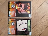鬼滅之刃 一番賞