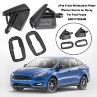 Ford Focus Galaxy Fiesta BM5117666AB 前車窗玻璃 雨刷噴嘴 噴水嘴A004