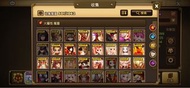 魔靈召喚 帳號 售賣