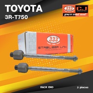 Rear Rack Ball Joint TOYOTA FJ CRUISER Year 2007-On (GSJ15)/3R-T750/SIZE 22.15/15.15/268 mm...