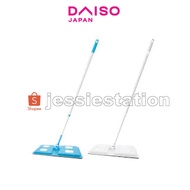 DAISO Japan / Flooring Mop / Flooring Wiper Collapsible 78~128cm / Floor Wipes 30 Sheets / Microfibe