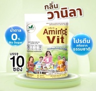 พิเศษ แถมแก้วเชค อะมิโนวิต หมอบุญชัย Amino Vit อาหารทดแทนโปรตีนจากธรรมชาติ สารอาหารฟื้นฟูการทำงานของไต