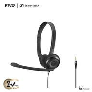 Epos Pc 5 Chat Extremely Lightweight Headset