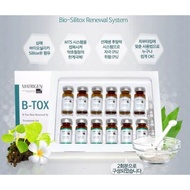 Ready stock 🇰🇷Matrigen B-Tox PROFESSIONAL Peel Skin Renewal System + foc surgery repair mask + free 