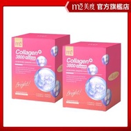 2盒【美度】超能膠原玻尿酸水光飲 (8入/盒) _膠原蛋白/孫藝珍代言