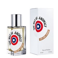 解放橘郡 - ETAT LIBRE D'ORANGE 她是異類香水 50ml