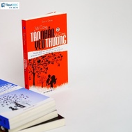 Extremely Cruel, Extremely Loving Book (Volume 2)