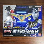 NEW SCLA DX Ultraman Agul Agulator Agulater Bandai