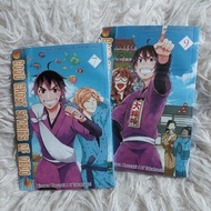 [SEAL] Comic Ghost Stories of Oedo Vol. 7 9 (Ai Takahashi) 07 09