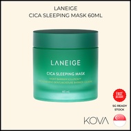 LANEIGE Cica Sleeping Mask (Green)