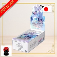 Hololive Official Card Game Booster Pack Vol.2 Quintet Spectrum 12 Packs BOX Japan Version Brand New