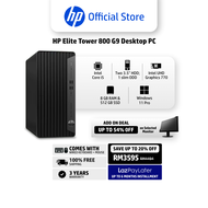 HP Elite Tower 800 G9 Desktop PC | Intel Core i5 Processor | Intel UHD Graphics 770 | Chipset: Intel