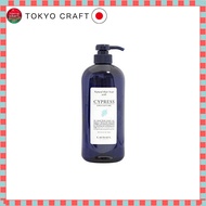 Lebel Natural Hair Soap With 720ml Cypress CYd