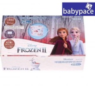 Skater - 日本兒童口罩(4歲以上) 25枚 盒裝 Frozen II U 626005 Elsa Anna 冰雪奇緣 新舊包裝隨機發送