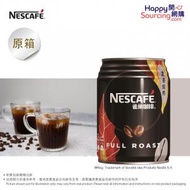 雀巢咖啡 - 原箱24 - 罐裝 雀巢 濃香焙煎咖啡 Full Roasted coffee (250ml x24)