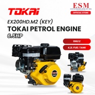 TOKAI PETROL ENGINE EX200HD.M2(Q) (KEY)