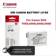 Canon Lp-E8 Battery 100% Original For Eos 700D,650D,600D,550D (White)