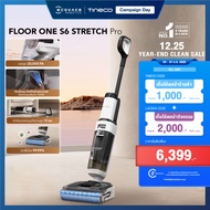 [พร้อมส่ง] NEW! Tineco S6 Stretch Pro เครื่องล้างพื้น ไร้สาย อัจฉริยะ Floor Washer พลังดูด 20000 Pa 