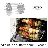 VOTO Stainless Barbecue Skewer Oven Air Fryer Accessories