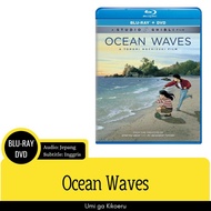 STUDIO GHIBLI: Ocean Waves / Umi ga Kikoeru | Blu-ray/DVD