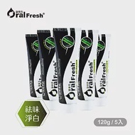 OralFresh歐樂芬-竹炭淨白蜂膠牙膏120g*5入(有效期限至2024/10/05)