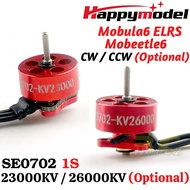 Happymodel SE0702 23000/26000KV 1S 1.0mm Shalf Brushless Motor for Mobula6 ELRS, Mobeetle6 65/75mm F