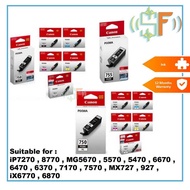 PGI-750 PGI750 PGI-750XL PGI750XL PGI-755XXL PGI755XXL CLI-751 CLI751 CLI-751XL CLI751XL Ink Cartrid