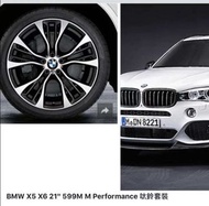 21" 599M M PERFORMANCE 呔鈴套裝 for BMW X5 F15 X5 F16 X6.  🇩🇪🇩🇪 全套呔鈴由原廠德國寶馬進口🇩🇪🇩🇪