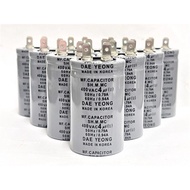 Oil Fan Capacitor 4uF / 450V