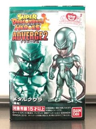 全新 龍珠 Super Dragon Ball Heroes Adverge 2 金屬Cooler  一盒