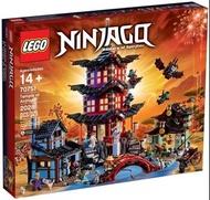 全新正貨 樂高LEGO 70751 Temple if Airjitzu