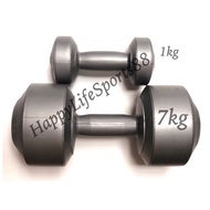 7kg Hand Barbell or Dumbbell
