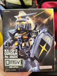 麥當勞XBANDA 高達 (限定正貨 RX-78)