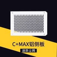 Mechanic Master C24 C26 C28 C34 C34Plus C30Pro C34Pro C+Max  Aluminum Side Panel Accessories
