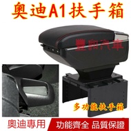 Audi A1 Armrest Box Central Perforation-Free Storage Car Cup A1 Holder