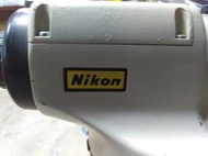 [宏田二手]二手水平儀 nikon az-1 尼康360度圓測量自動水平儀 經緯儀 測量儀器