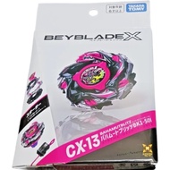 TAKARA TOMY Beyblade X CX-13 Bahamut Blitz BK1-50L Starter