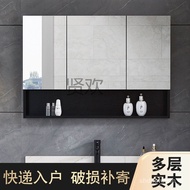 ‍🚢XhBathroom Mirror with Shelf Simple Bathroom Mirror Cabinet Wall-Mounted Solid Wood Storage Cosmetic Mirror Toilet Mir
