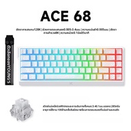 MCHOSE | คีย์บอร์ดเกมมิ่ง MCHOSE ACE 68 สวิตช์แม่เหล็ก Hall Effect ตอบสนองไว ตั้งโปรแกรมได้ RGB 8K H
