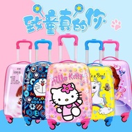 Children trolley luggage 18 inch