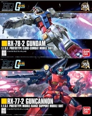 HG 1/144 Guncannon+RX-78-2 [Revive]