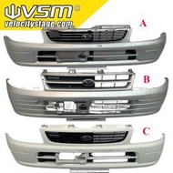 Mira L700 Licca Kelisa Front BumperChrome Grill