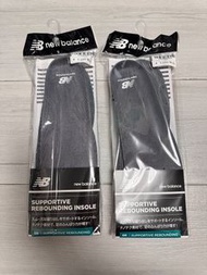 new balance RCP280 2XL