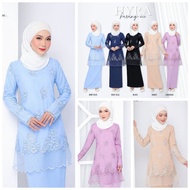 Hyra Kurung Moden Lace Sulam. 9128 Hyra Kurung Moden Sulam. Kurung Lace Moden. Baju Kurung Bridemaid. Baju Kurung Tunang