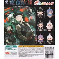 -Gashapon- Fukuya Tokyo Ghoul Kapukko Friends