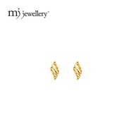 MJ Jewellery Gold Earrings S140 , 375 Gold & 916 Gold