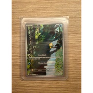 Psyduck Illustration Rare 175/165