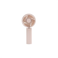 MUJI MUJI Portable Handheld Fan USB Portable Desktop Fan