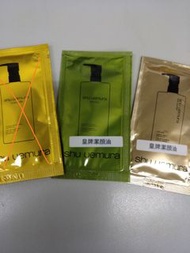 SHU UEMURA 皇牌潔顏油